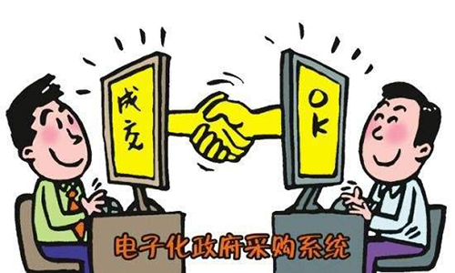 線上培訓(xùn)考核助力專業(yè)提升 多措并舉優(yōu)化政府采購代理服務(wù)