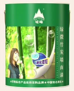 供應(yīng)世界十大乳膠漆-湘潭市招商代理，專業(yè)政府采購代理服務(wù)