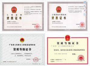 男兒當(dāng)自強(qiáng) 潘康恒以自力更生之志，在政府采購代理服務(wù)中開創(chuàng)自主創(chuàng)業(yè)新篇章