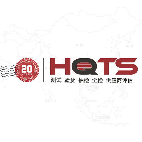 上海政府采購第三方驗(yàn)貨服務(wù) 2500元/份的價格與政府采購代理服務(wù)的整合價值解析